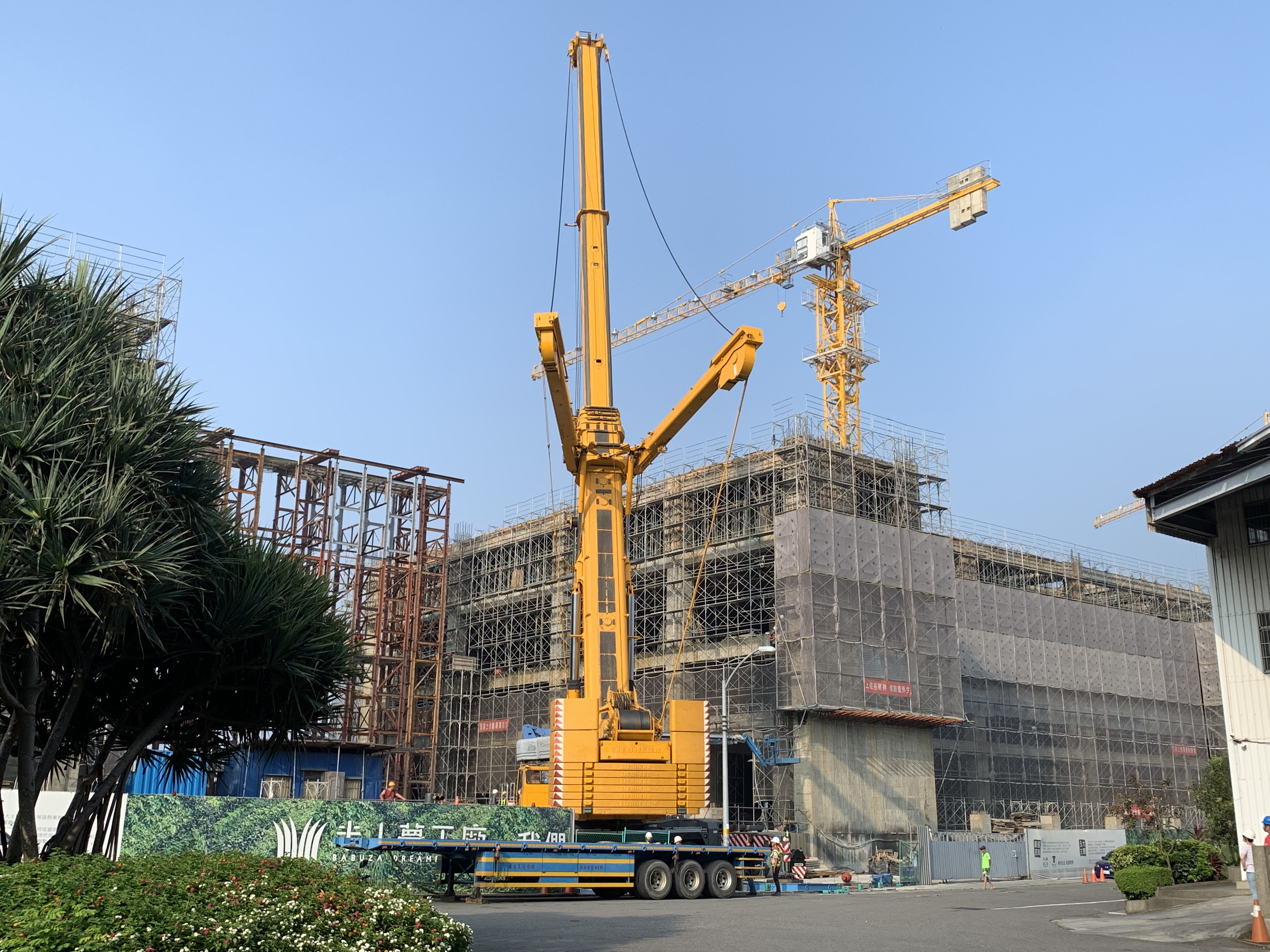 Mobile Cranes